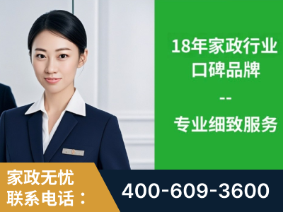 忻州-企业展示图
