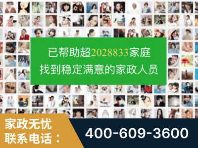 忻州-企业展示图
